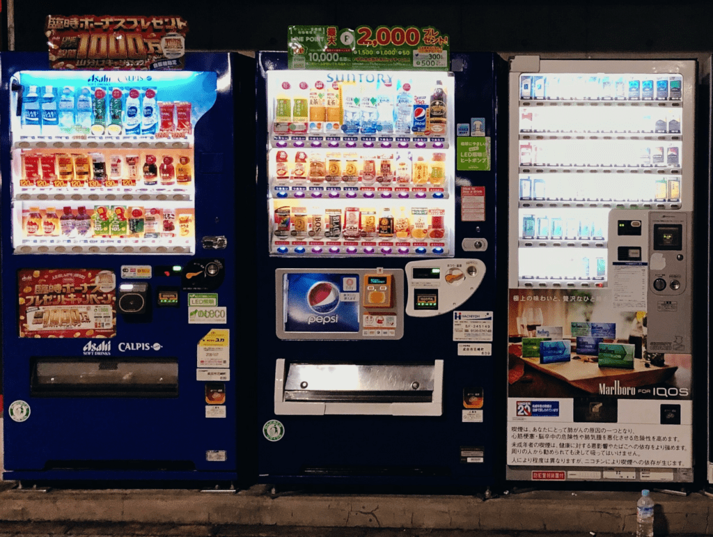 The Paraquat Vending Machine Murders